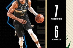 法甲直播-卫冕冠军开局战绩低迷 雄鹿被伤病束缚手脚