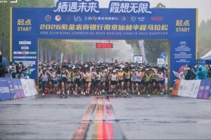 中超直播-跑马拉松拿买房补贴，为何是江苏城市玩得“溜” | 新京报快评