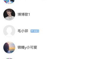 鲸鱼直播-太火爆！寻找苏超“水浒108将”第四期获奖名单出炉，总参与人数超260万